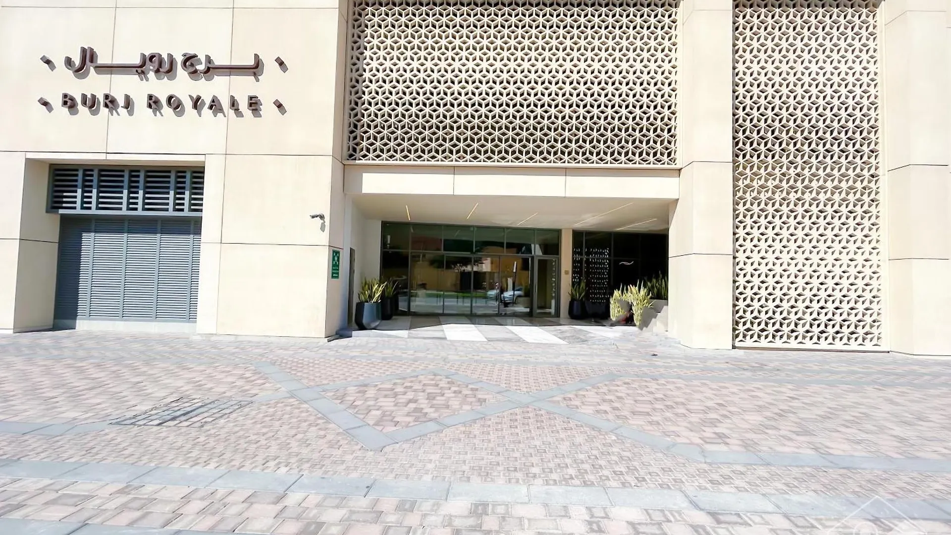 Luxury Burj Royale Burj Khalifa & Fountain Views Apartment Dubai